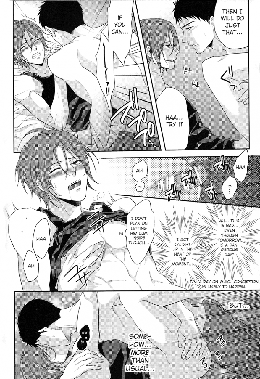 c87-karaage-of-the-year-karaage-muchio-tanetuke-sr-mating-sr-free-english-ichigo-day