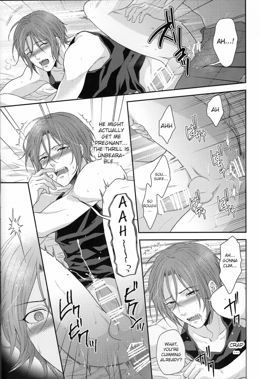 c87-karaage-of-the-year-karaage-muchio-tanetuke-sr-mating-sr-free-english-ichigo-day