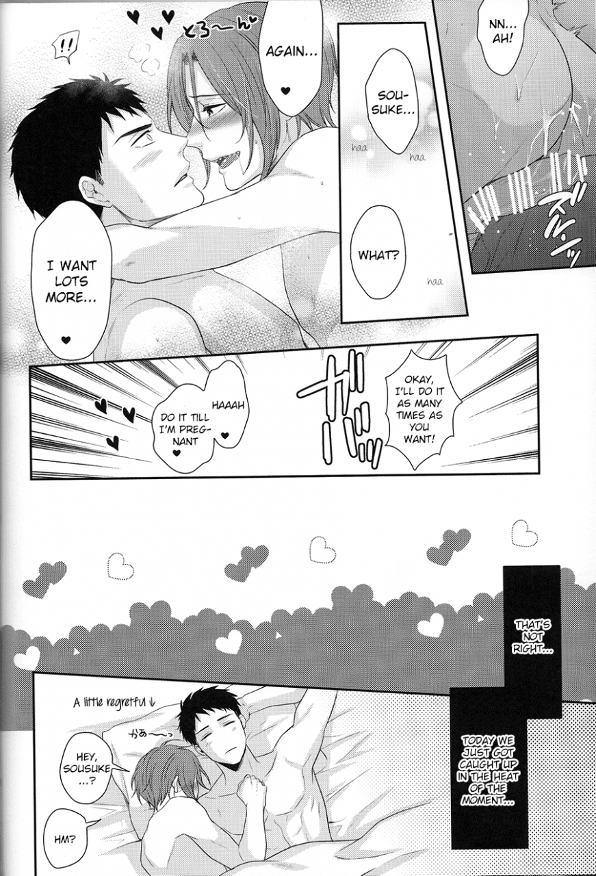 c87-karaage-of-the-year-karaage-muchio-tanetuke-sr-mating-sr-free-english-ichigo-day