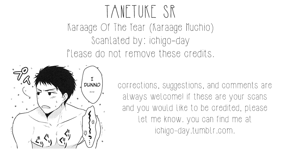 c87-karaage-of-the-year-karaage-muchio-tanetuke-sr-mating-sr-free-english-ichigo-day