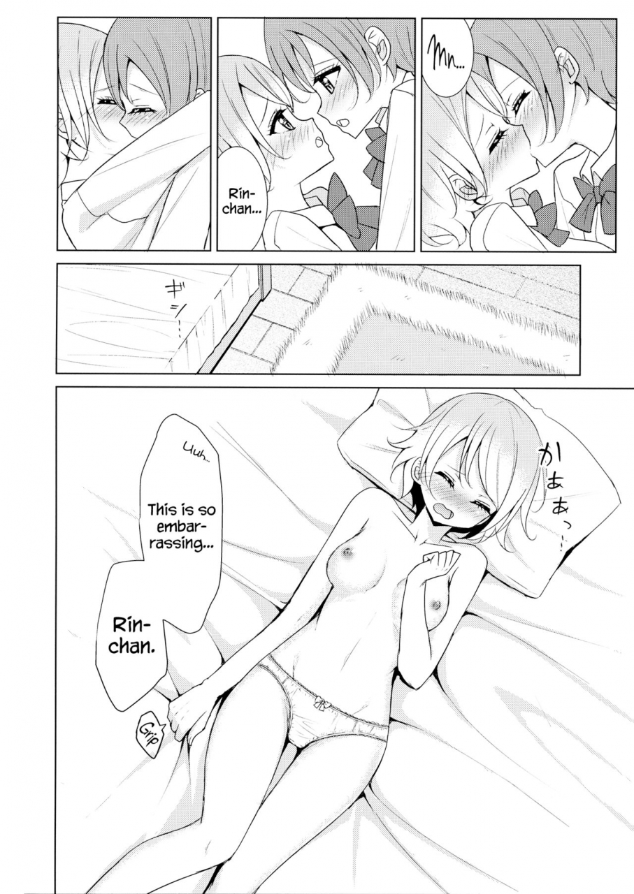 c87-karoyaka-step-fupe-tsuki-ni-kazaseba-holding-you-on-the-moon-love-live-english-hennojin