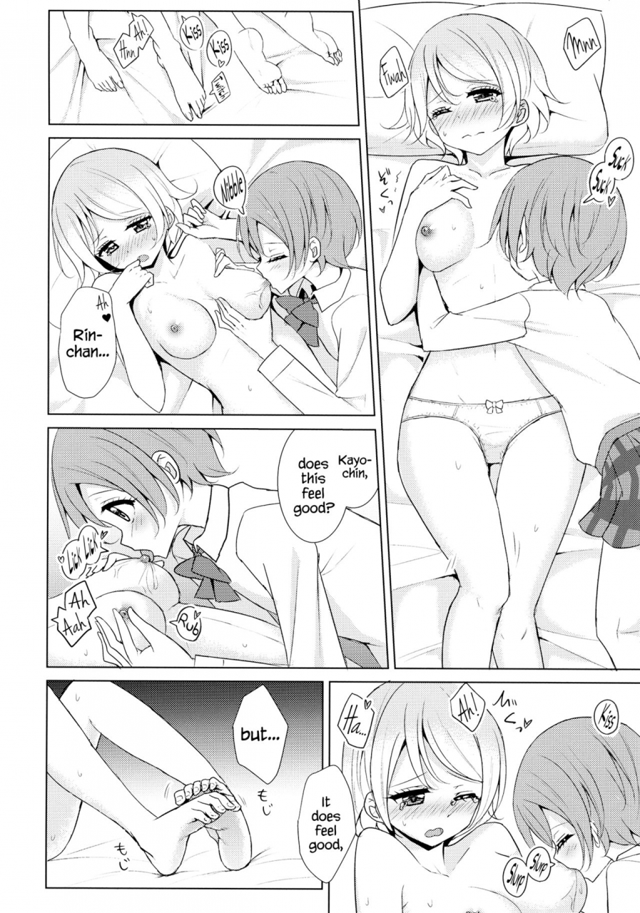 c87-karoyaka-step-fupe-tsuki-ni-kazaseba-holding-you-on-the-moon-love-live-english-hennojin