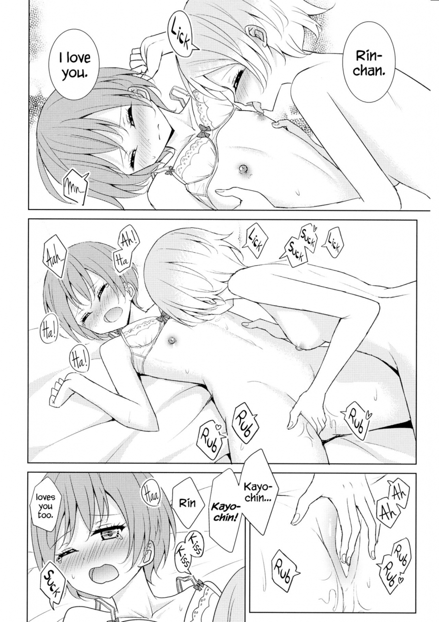 c87-karoyaka-step-fupe-tsuki-ni-kazaseba-holding-you-on-the-moon-love-live-english-hennojin