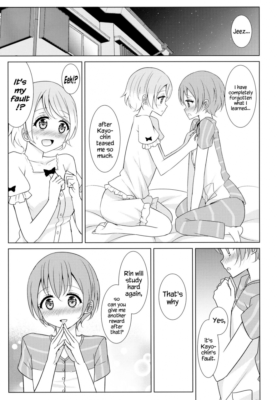 c87-karoyaka-step-fupe-tsuki-ni-kazaseba-holding-you-on-the-moon-love-live-english-hennojin