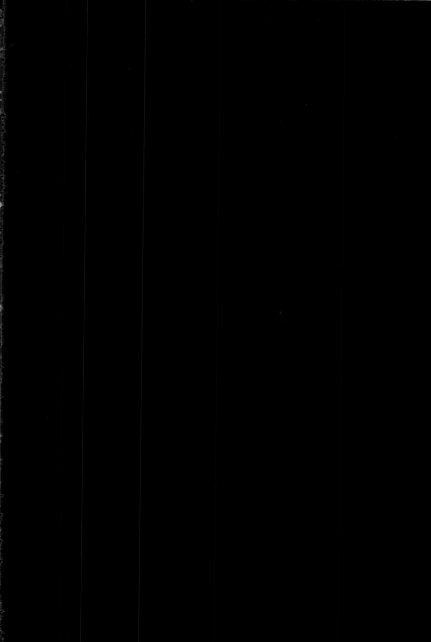 c87-kashinoki-midori-no-rupe-uchuujin-no-fuyu-winter-of-alien-english-mant