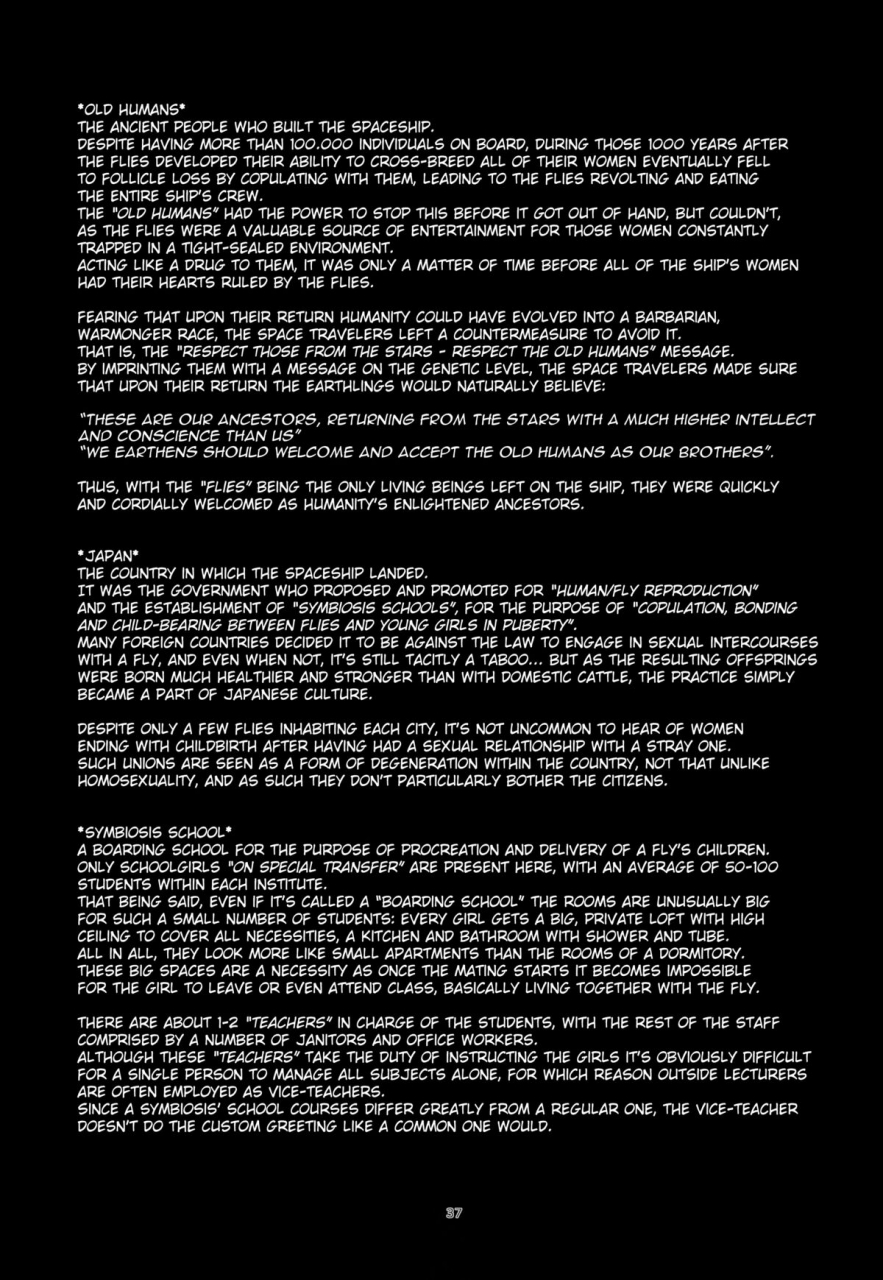 c87-kashinoki-midori-no-rupe-uchuujin-no-fuyu-winter-of-alien-english-mant