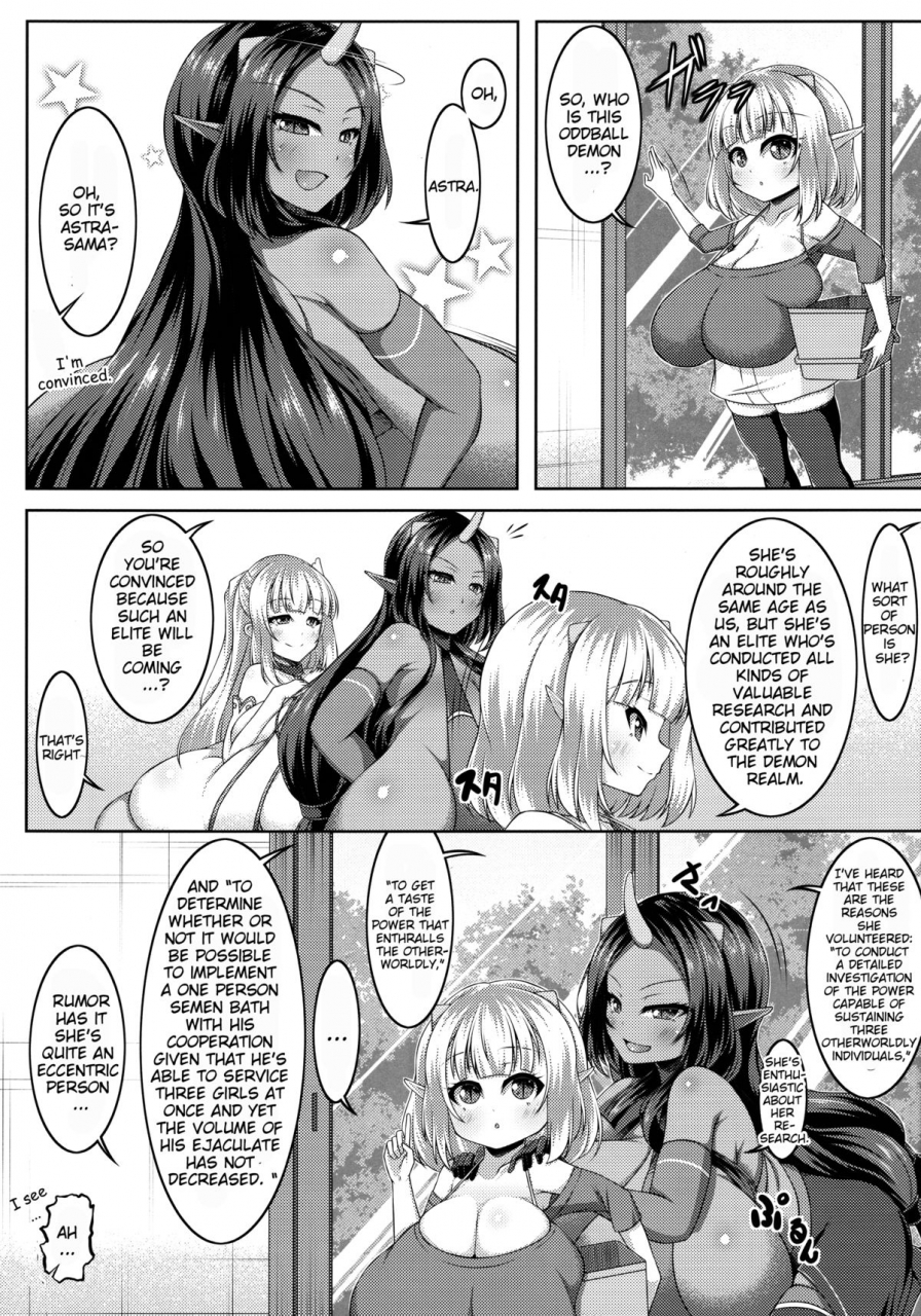 c87-katakuri-house-katakuri-ko-demons-sand-2-english-brolen