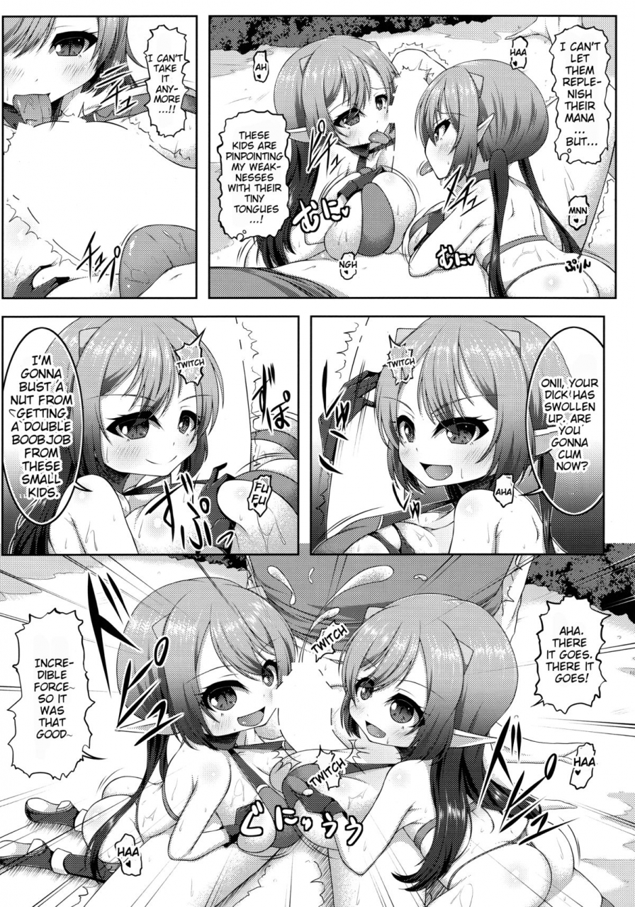 c87-katakuri-house-katakuri-ko-demons-sand-2-english-brolen