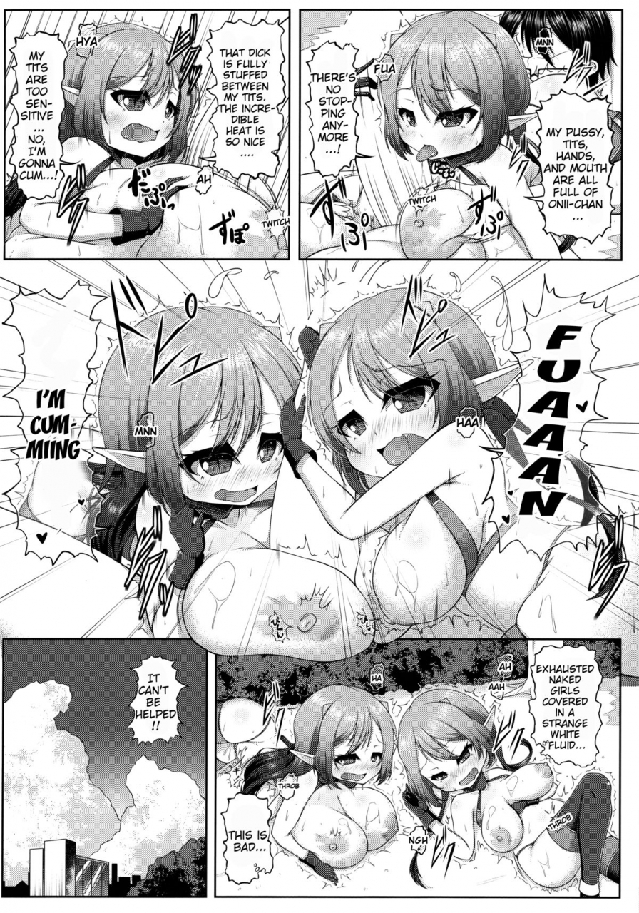 c87-katakuri-house-katakuri-ko-demons-sand-2-english-brolen