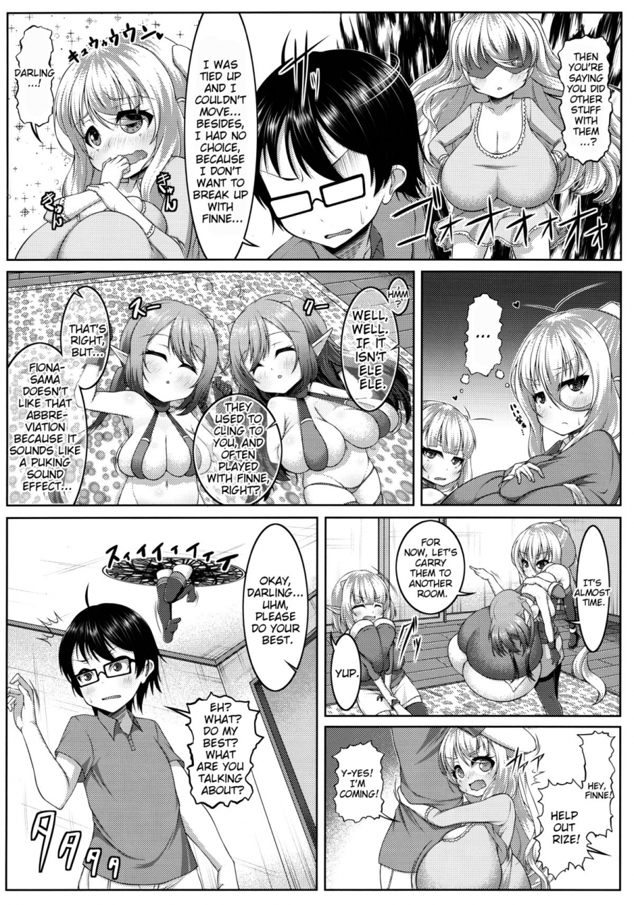 c87-katakuri-house-katakuri-ko-demons-sand-2-english-brolen