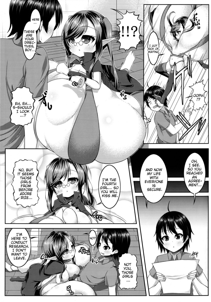 c87-katakuri-house-katakuri-ko-demons-sand-2-english-brolen