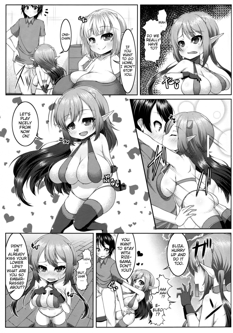 c87-katakuri-house-katakuri-ko-demons-sand-2-english-brolen