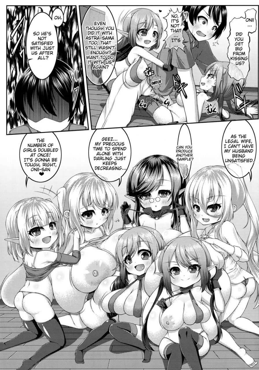 c87-katakuri-house-katakuri-ko-demons-sand-2-english-brolen