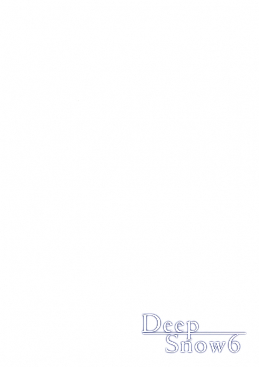 c87-kawaisounako-yuyu-ichino-deep-snow-6-mahouka-koukou-no-rettousei-english-hardicondor