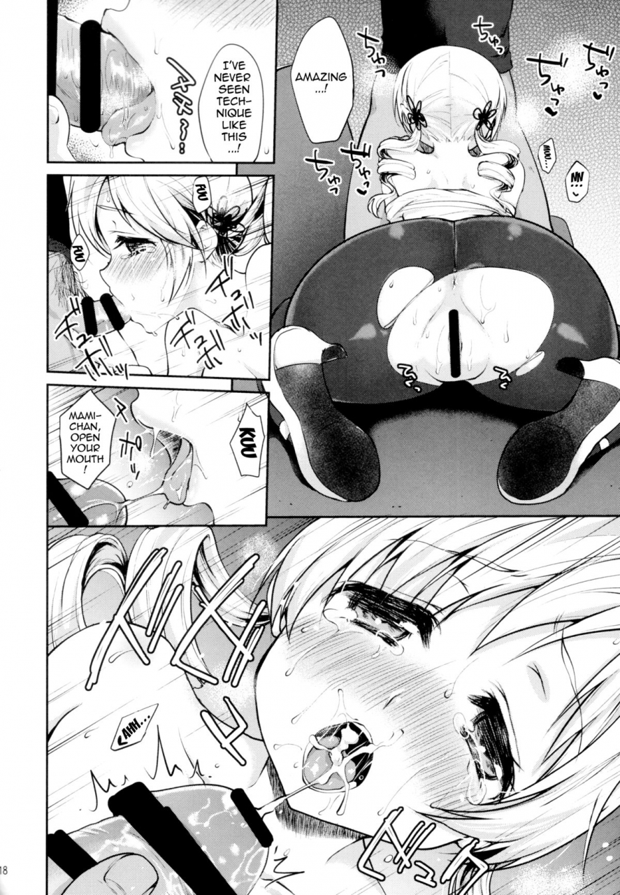 c87-kaze-no-gotoku-fubuki-poni-fujutsushi-geneki-idol-tomoe-mami-ga-mm-gou-de-iku-active-idol-tomoe-mami-in-a-magic-mirror-truck-puella-magi-madoka-magica-english-doujin-moeus