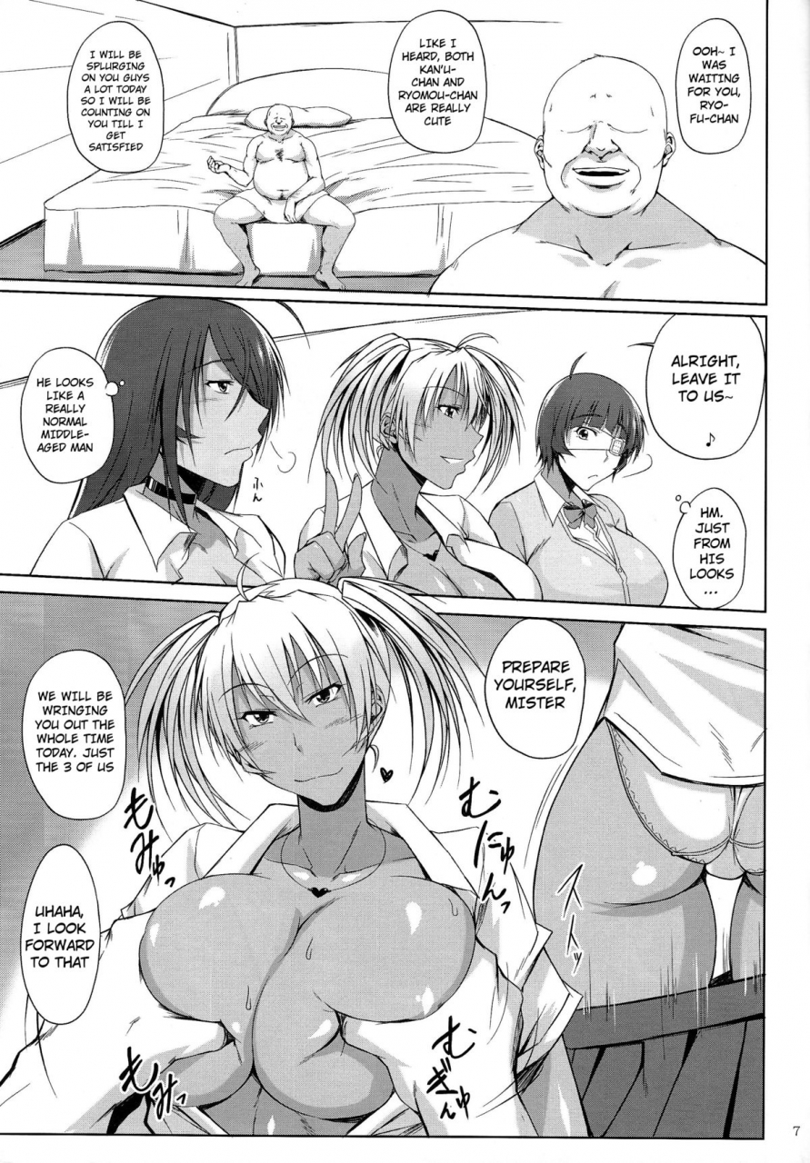 c87-kikuya-kimura-naoki-h-na-omise-no-toku-a-kyuu-toushi-3-kaiten-ikkitousen-english-doujin-moeus