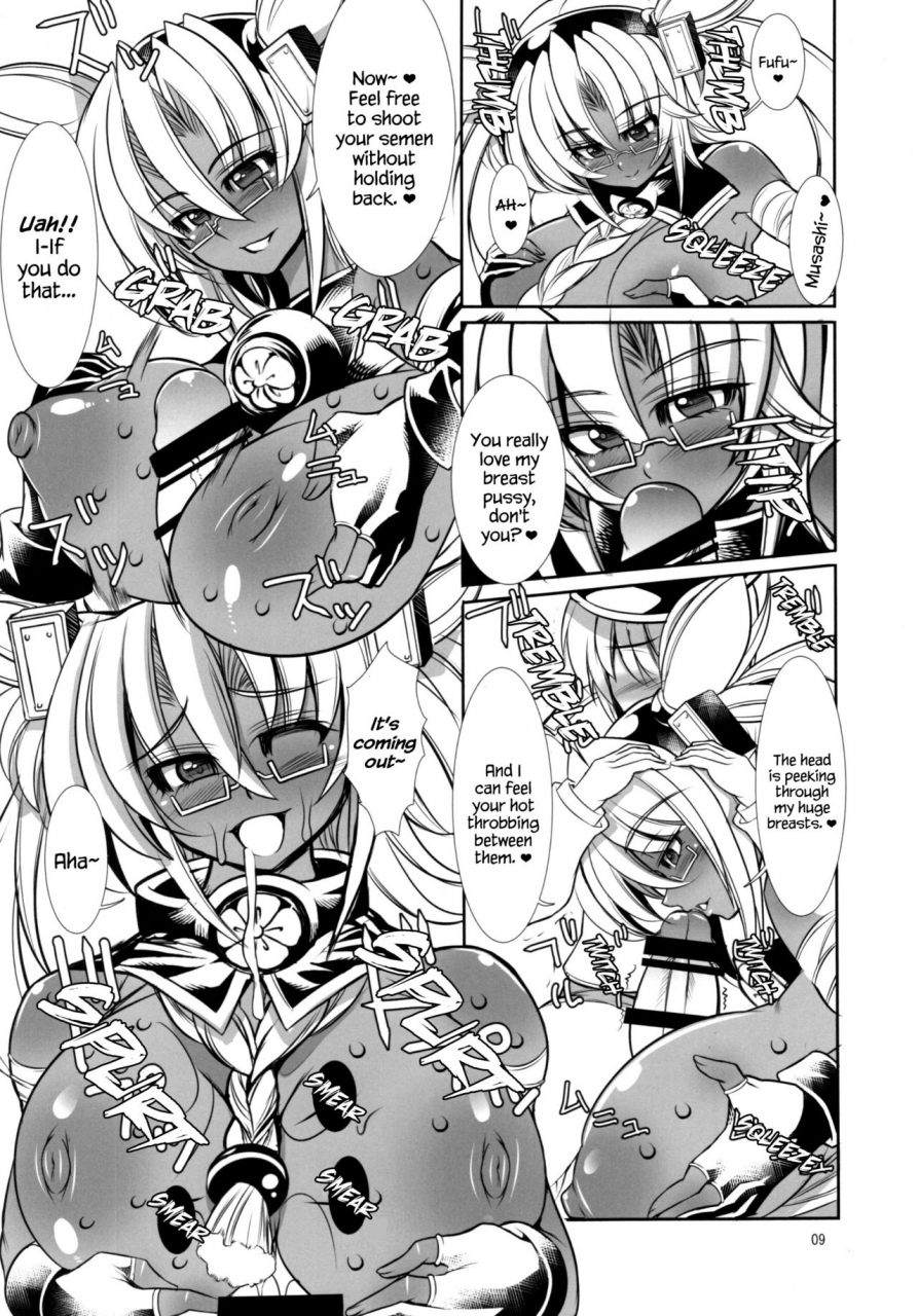 c87-kikyakudou-karateka-value-teitoku-to-musashi-ni-kantai-collection-kancolle-english-ehcove