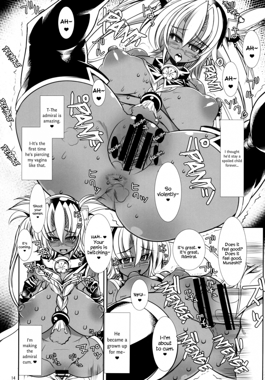 c87-kikyakudou-karateka-value-teitoku-to-musashi-ni-kantai-collection-kancolle-english-ehcove