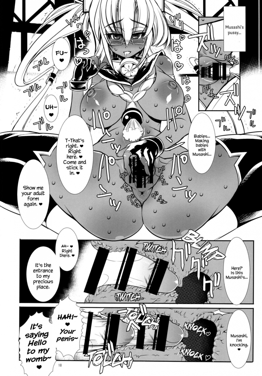 c87-kikyakudou-karateka-value-teitoku-to-musashi-ni-kantai-collection-kancolle-english-ehcove