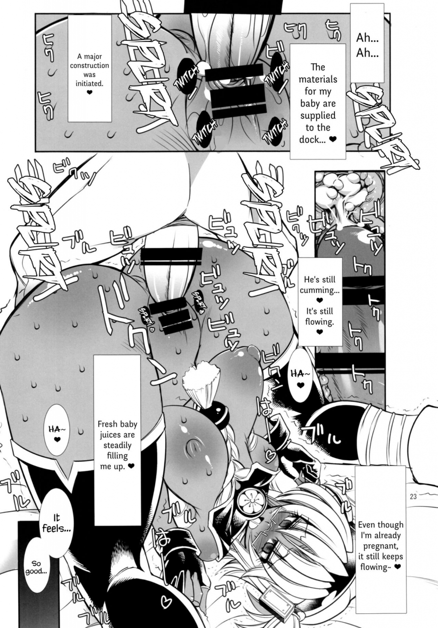 c87-kikyakudou-karateka-value-teitoku-to-musashi-ni-kantai-collection-kancolle-english-ehcove