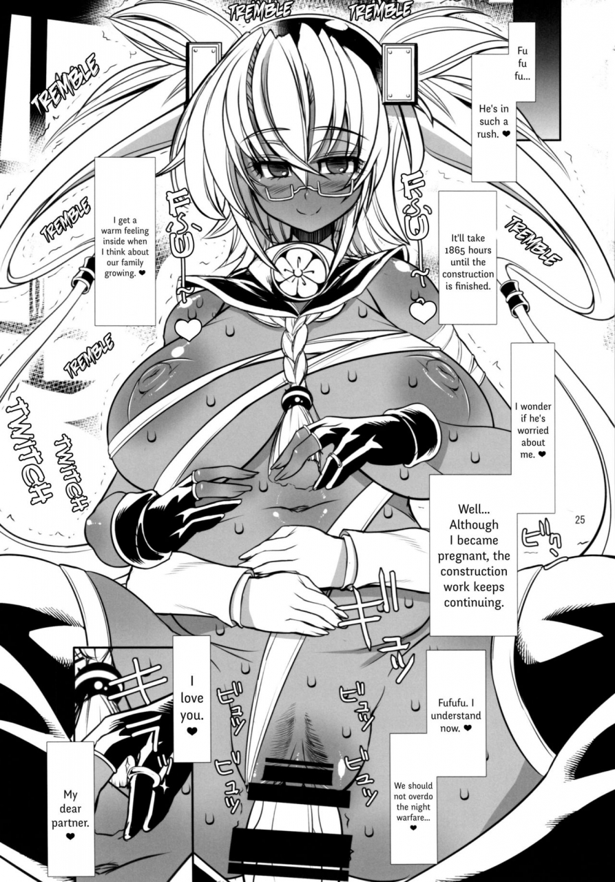 c87-kikyakudou-karateka-value-teitoku-to-musashi-ni-kantai-collection-kancolle-english-ehcove