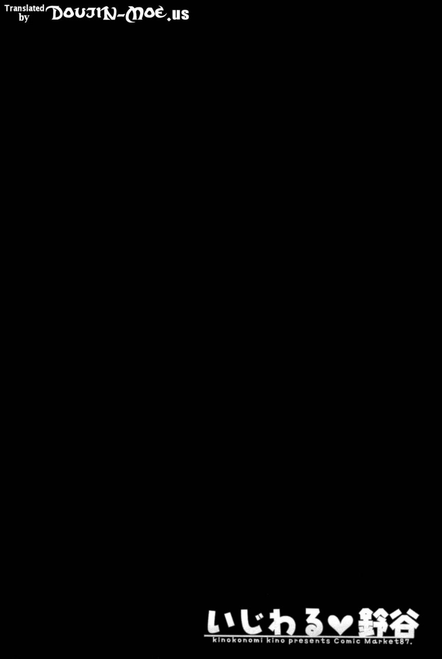 c87-kinokonomi-konomi-ijiwaru-suzuya-mean-suzuya-kantai-collection-kancolle-english-doujin-moeus