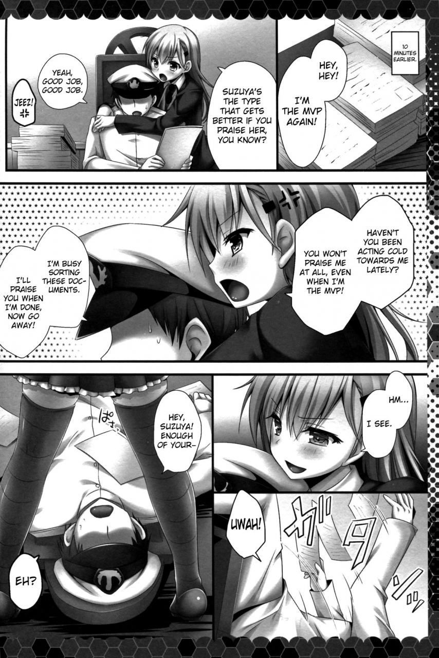 c87-kinokonomi-konomi-ijiwaru-suzuya-mean-suzuya-kantai-collection-kancolle-english-doujin-moeus