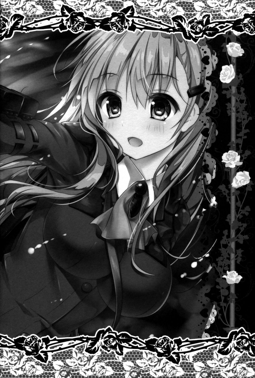 c87-kinokonomi-konomi-ijiwaru-suzuya-mean-suzuya-kantai-collection-kancolle-english-doujin-moeus