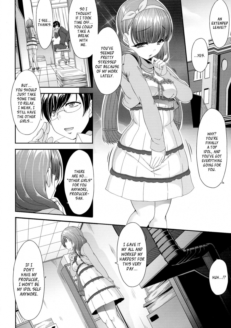 c87-kirintei-kouri-kirin-kakeru-kankin-rakuen-confinement-paradise-the-idolm-at-ster-cinderella-girls-english-yqii