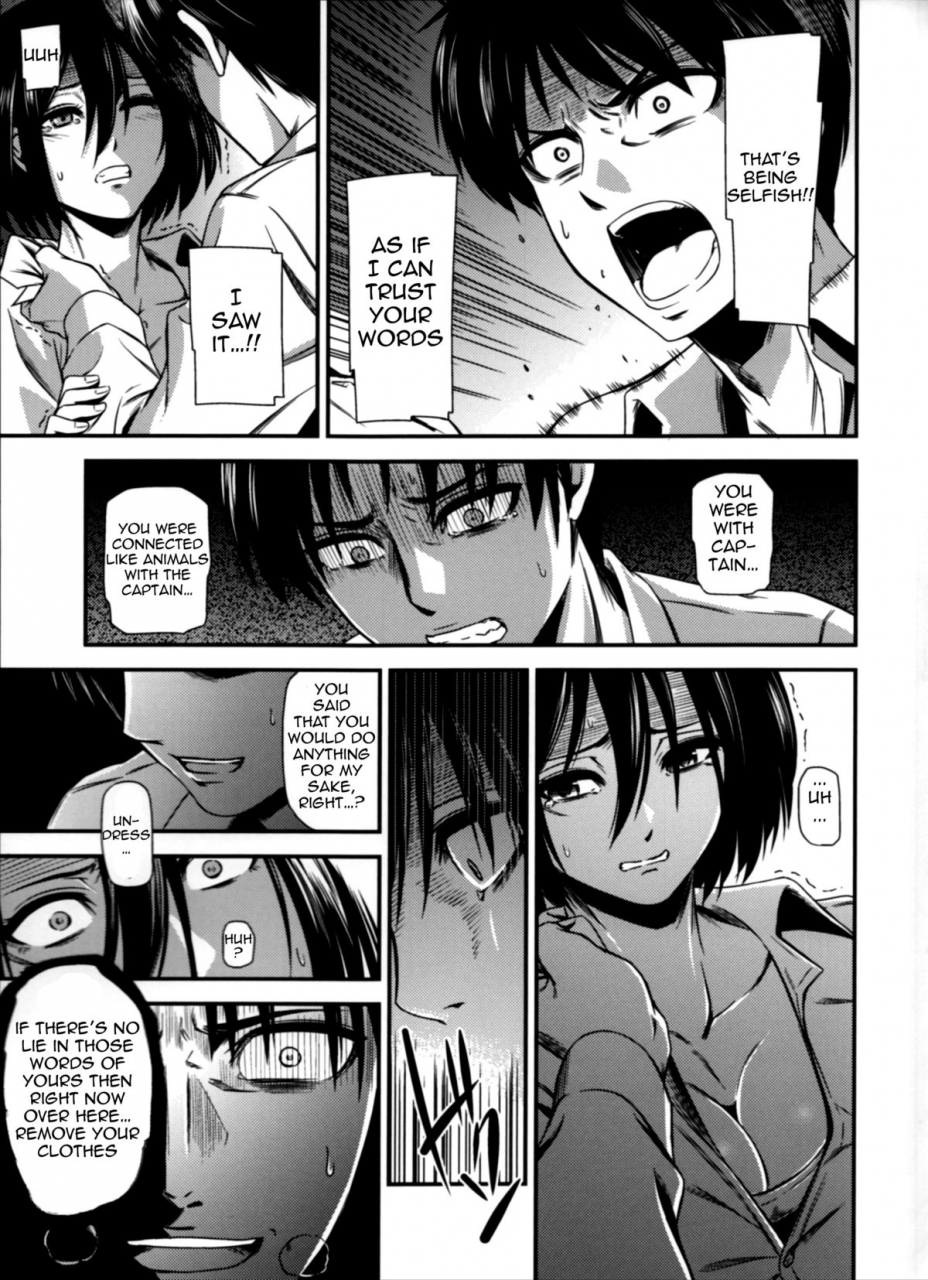 c87-kiyosumi-hurricane-kiyosumi-hurricane-gekishin-yon-firing-pin-4-shingeki-no-kyojin-english-doujin-moeus