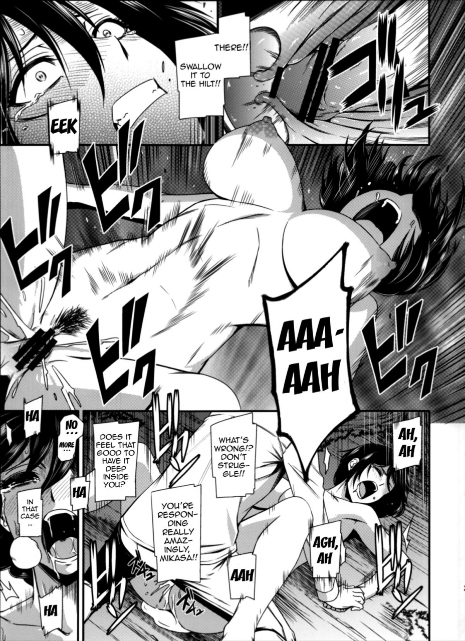 c87-kiyosumi-hurricane-kiyosumi-hurricane-gekishin-yon-firing-pin-4-shingeki-no-kyojin-english-doujin-moeus