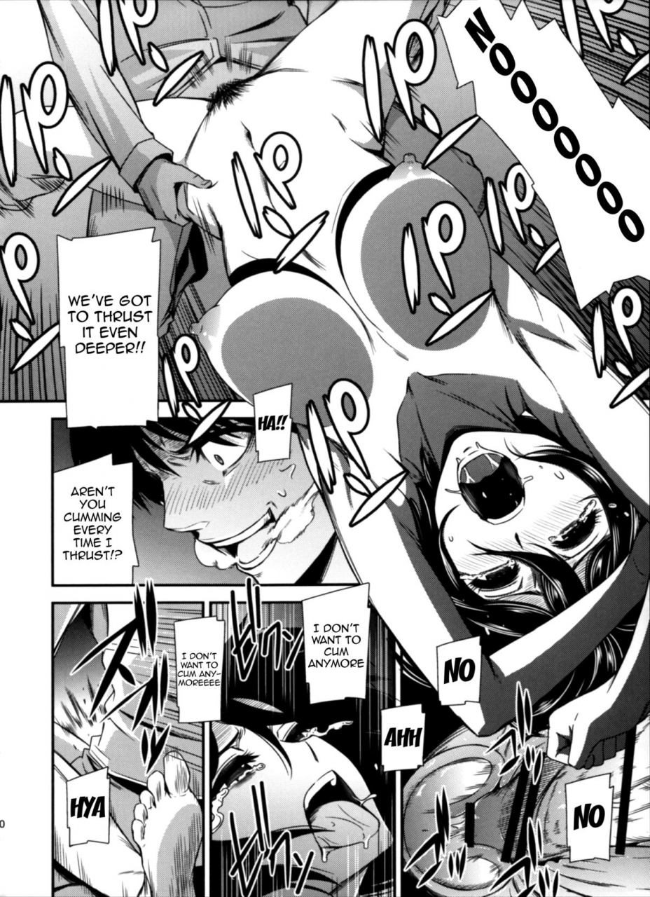 c87-kiyosumi-hurricane-kiyosumi-hurricane-gekishin-yon-firing-pin-4-shingeki-no-kyojin-english-doujin-moeus