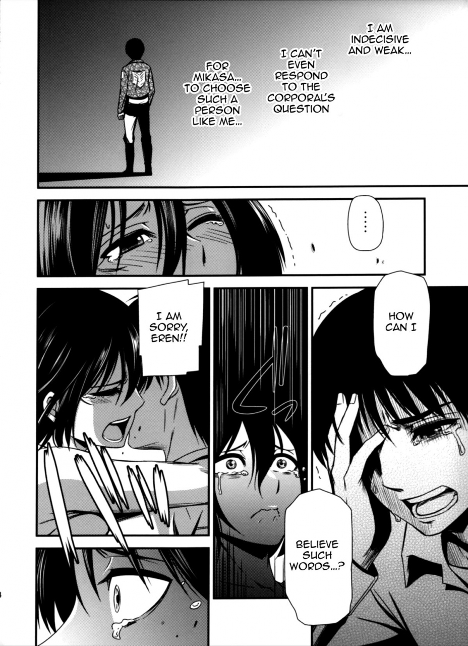 c87-kiyosumi-hurricane-kiyosumi-hurricane-gekishin-yon-firing-pin-4-shingeki-no-kyojin-english-doujin-moeus