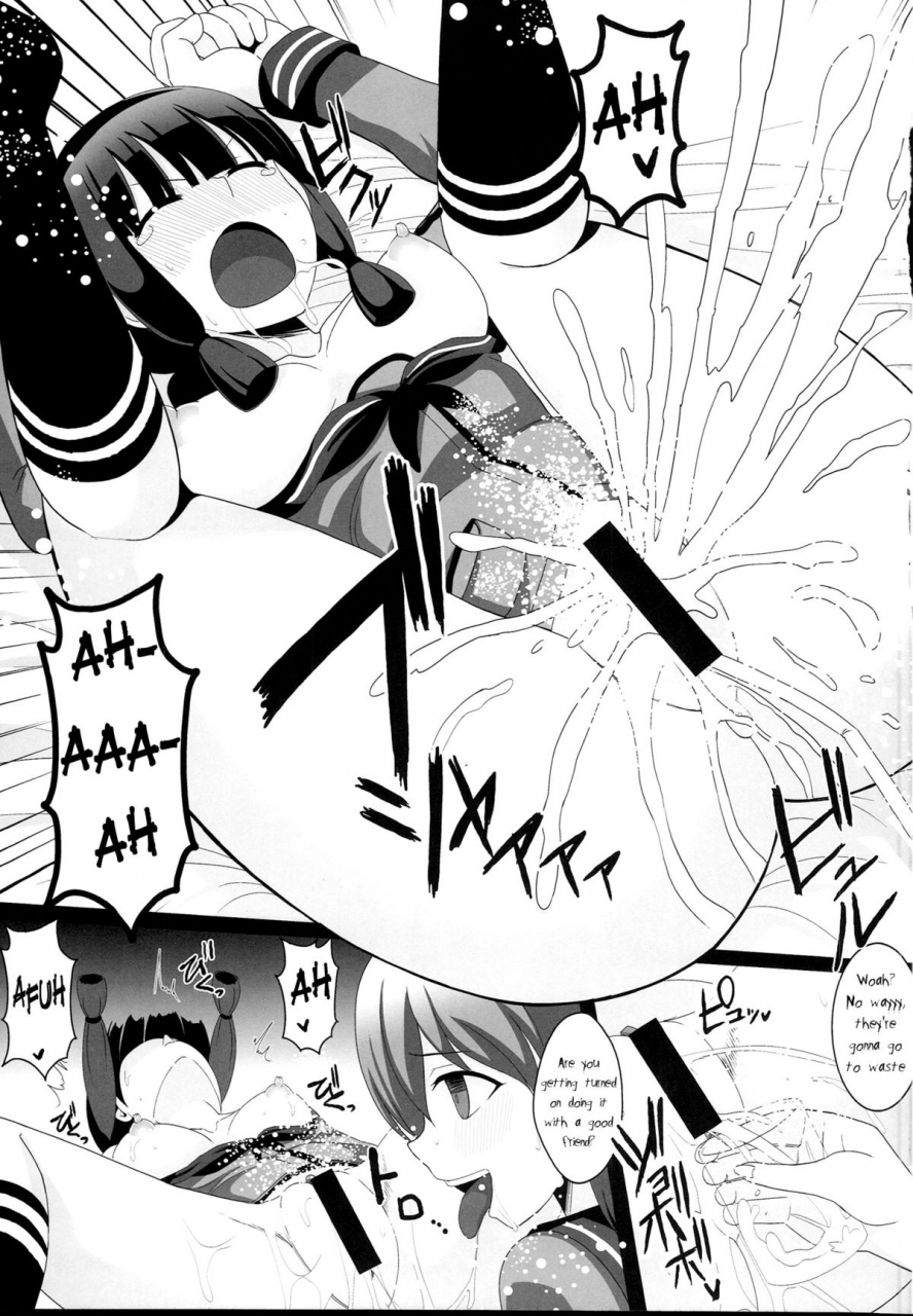 c87-kleitos-ryunosuke-crazy-psycho-les-kantai-collection-kancolle-english