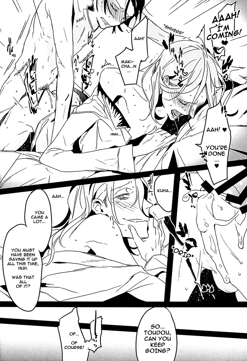 c87-koi-no-danmenzu-iroito-houtou-musuko-no-kikan-the-return-of-the-prodigal-son-yowamushi-pedal-english-rapinii