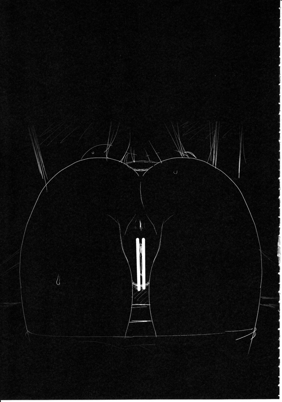 c87-kouchaya-ootsuka-kotora-forty-six-gundam-g-no-reconguista-english-saha
