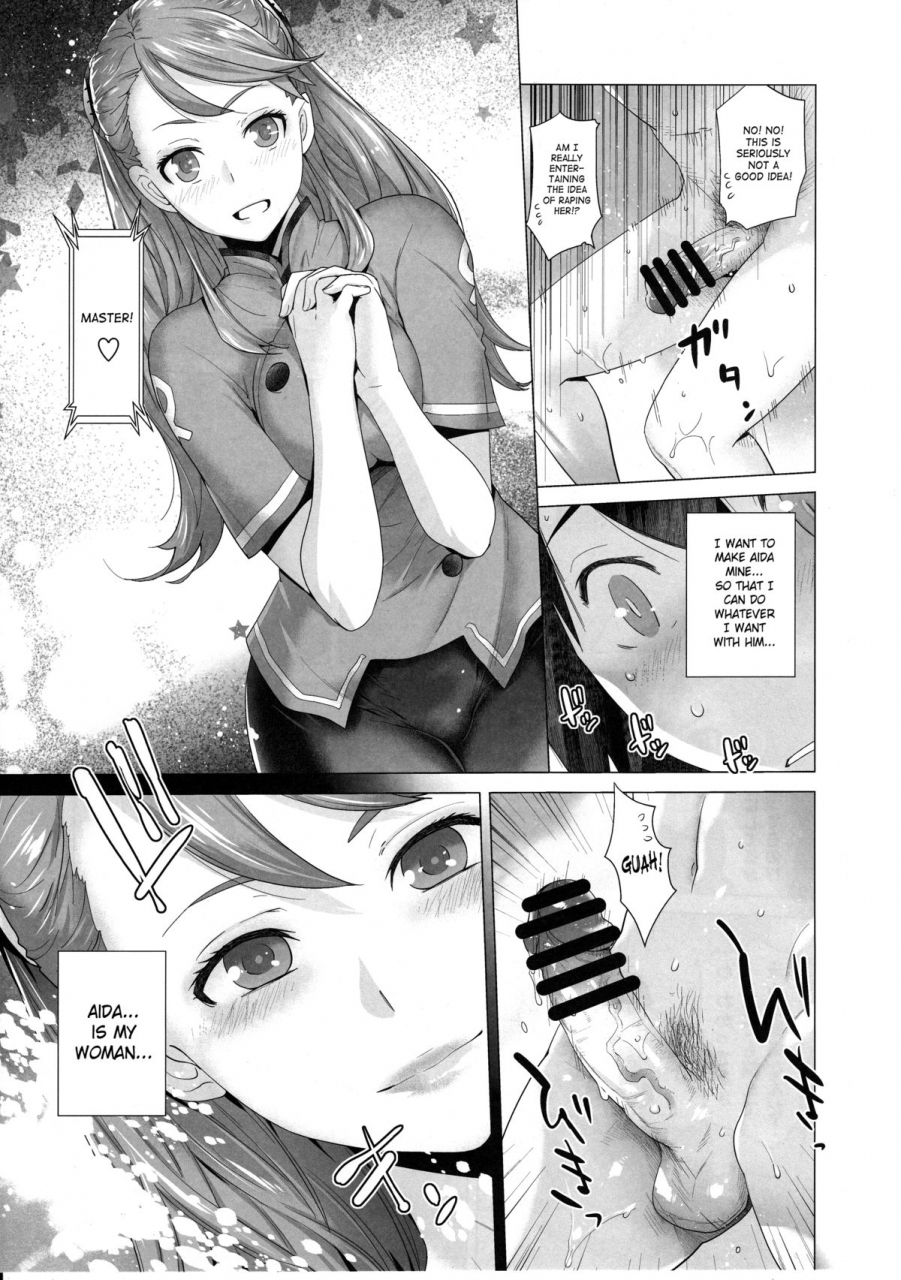 c87-kouchaya-ootsuka-kotora-forty-six-gundam-g-no-reconguista-english-saha