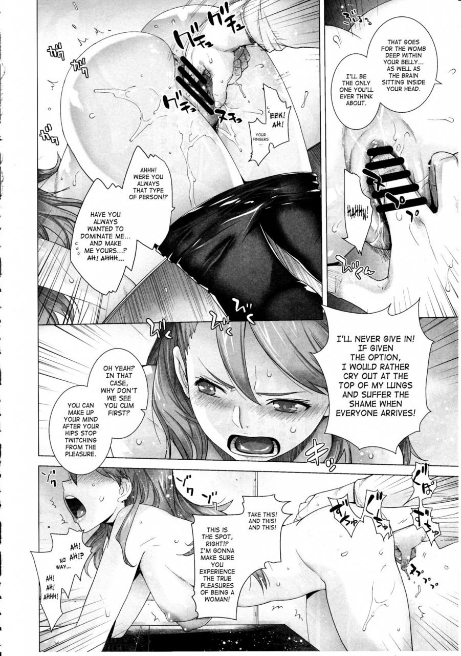 c87-kouchaya-ootsuka-kotora-forty-six-gundam-g-no-reconguista-english-saha