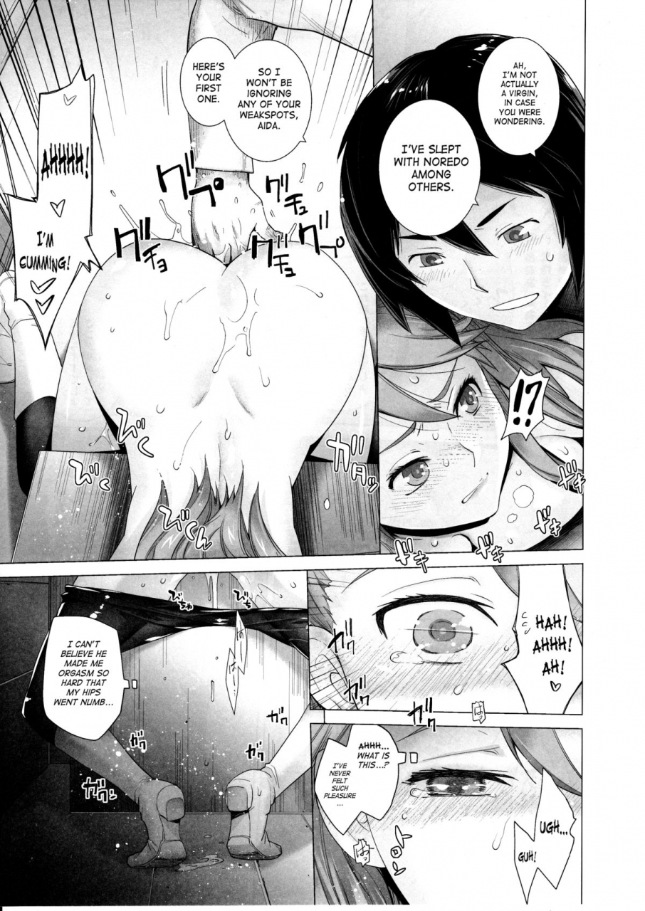 c87-kouchaya-ootsuka-kotora-forty-six-gundam-g-no-reconguista-english-saha