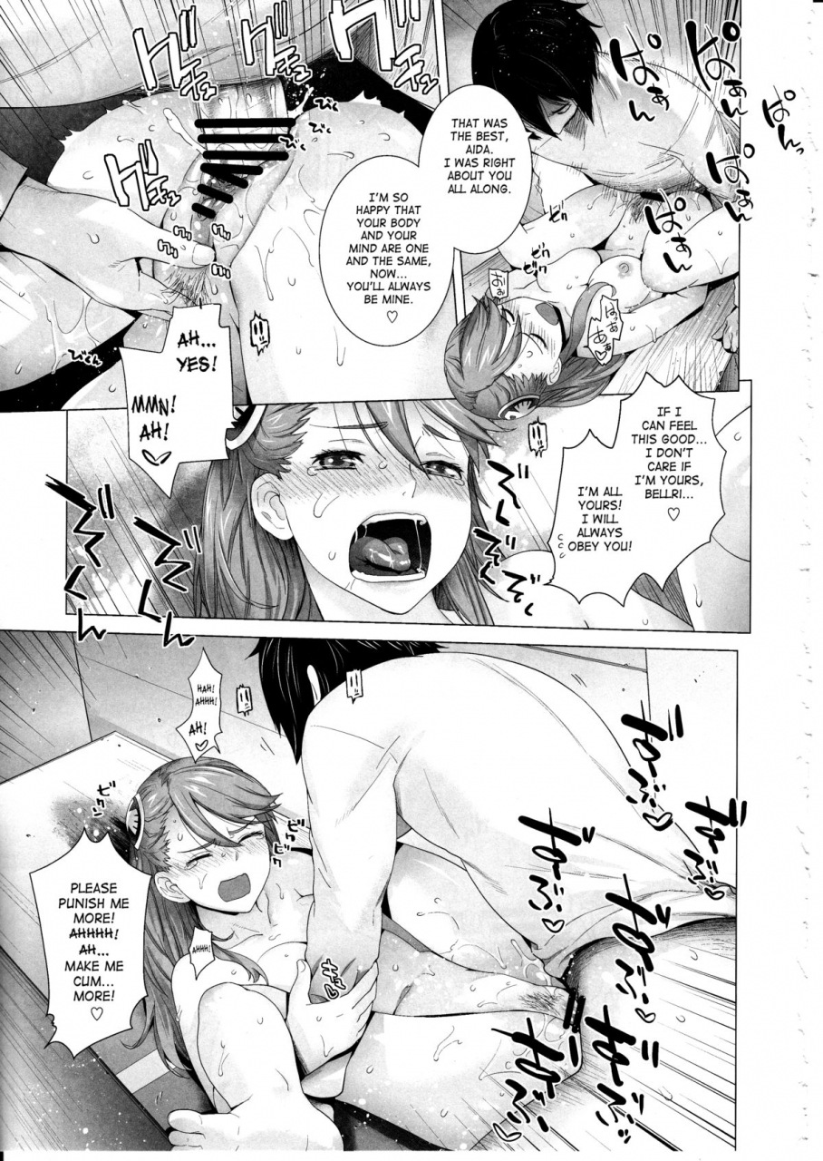 c87-kouchaya-ootsuka-kotora-forty-six-gundam-g-no-reconguista-english-saha