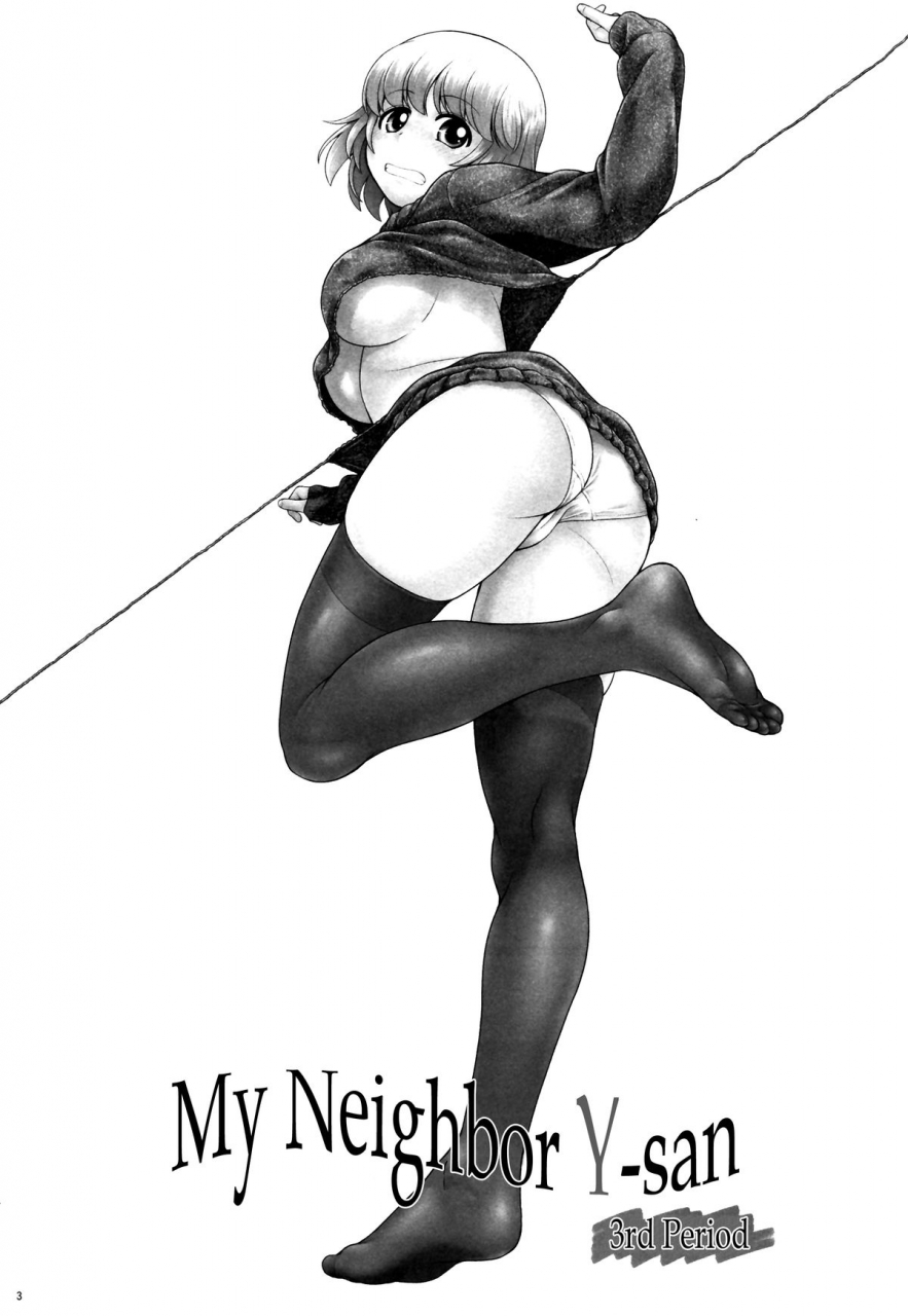 c87-koudansha-kouda-tomohiro-tonari-no-y-san-3-jikanme-tonari-no-seki-kun-english-tonigobe