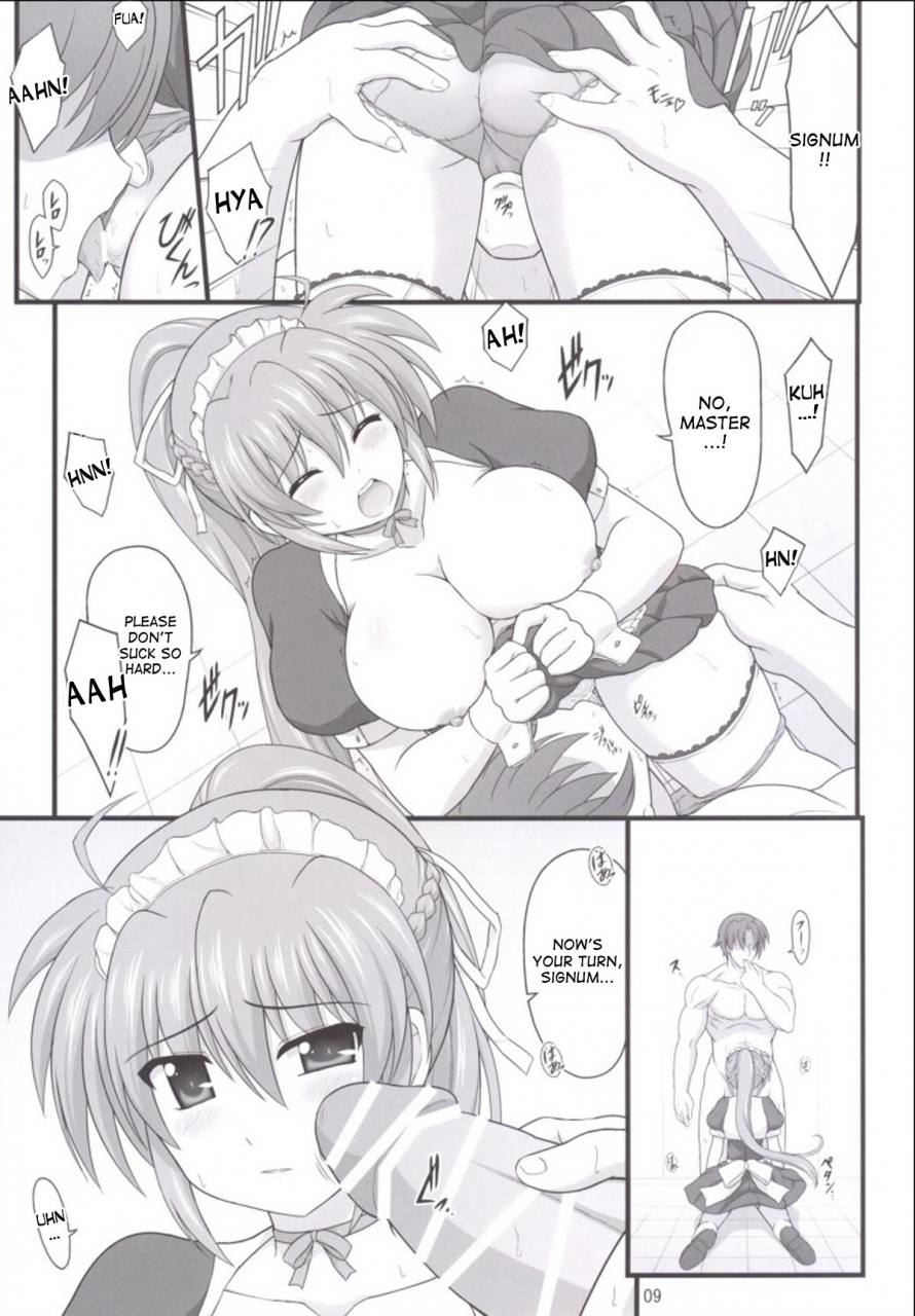 c87-kuchiki-no-uro-enma-koorogi-rekka-no-shou-no-shitsukekata-mahou-shoujo-lyrical-nanoha-english-desudesu