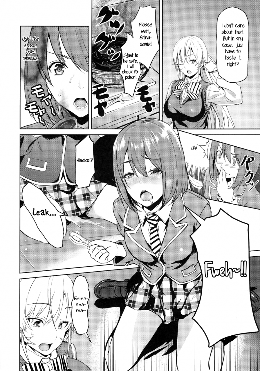 c87-kuroi-mikan-no-naru-momo-no-ki-koromo-shokugeki-no-sperm-shokugeki-no-soma-english-rookie84