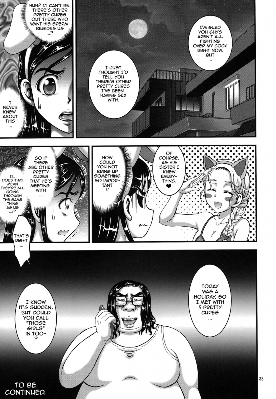 c87-kuroyuki-kakyouin-chiroru-ore-yome-ranking-1-my-bride-ranking-1-futari-wa-precure-english-doujin-moeus