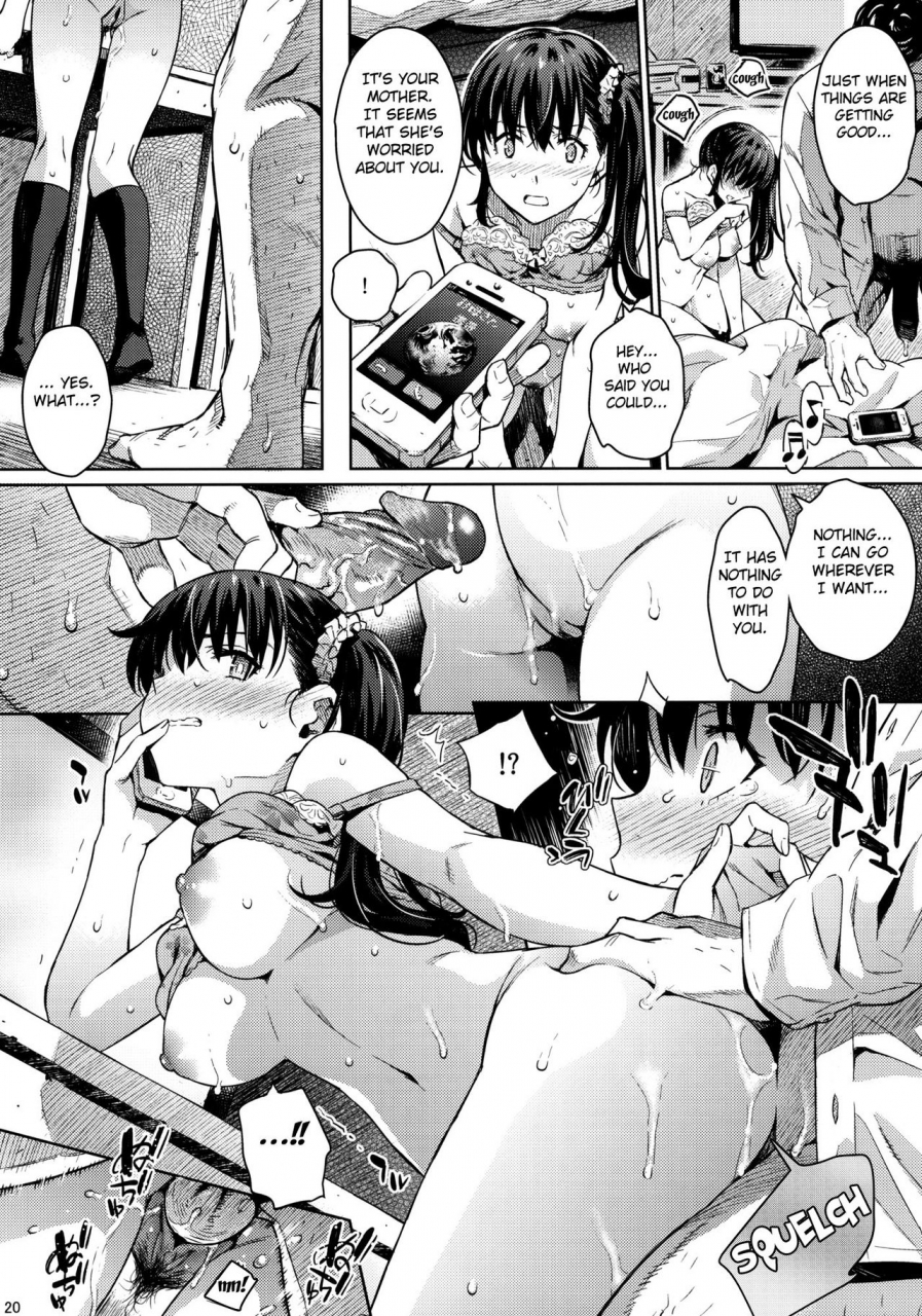 c87-kusari-caterpillar-yoshiron-kowaremonorisa-paper-fragile-risa-paper-english-doujin-moeus-decensored