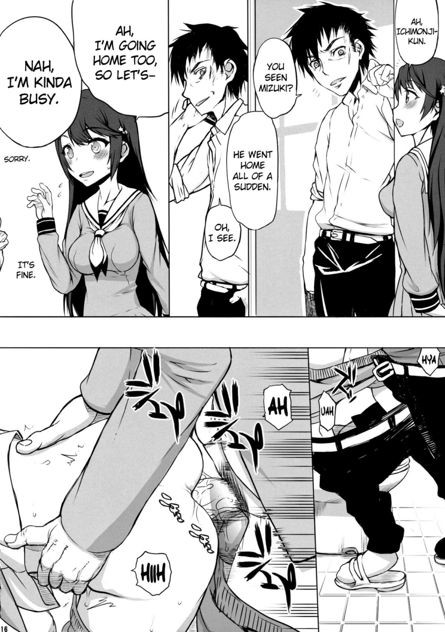 c87-kyomu-no-uta-satou-toshio-if-girl-boku-girl-english-doujin-moeus