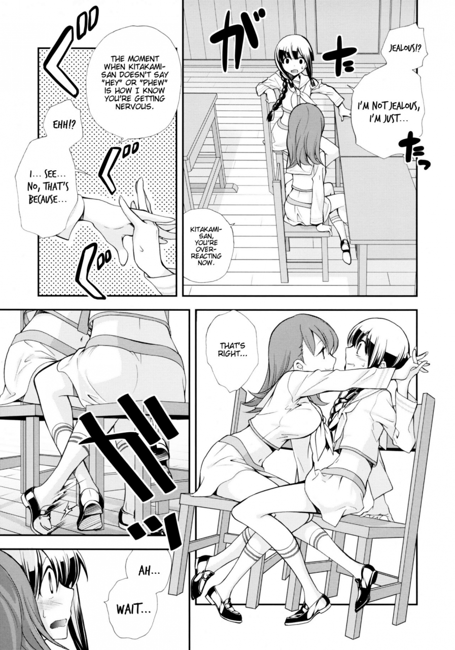 c87-kyougetsutei-miyashita-miki-kitakami-no-ichiban-nagai-hi-kantai-collection-kancolle-english-hennojin