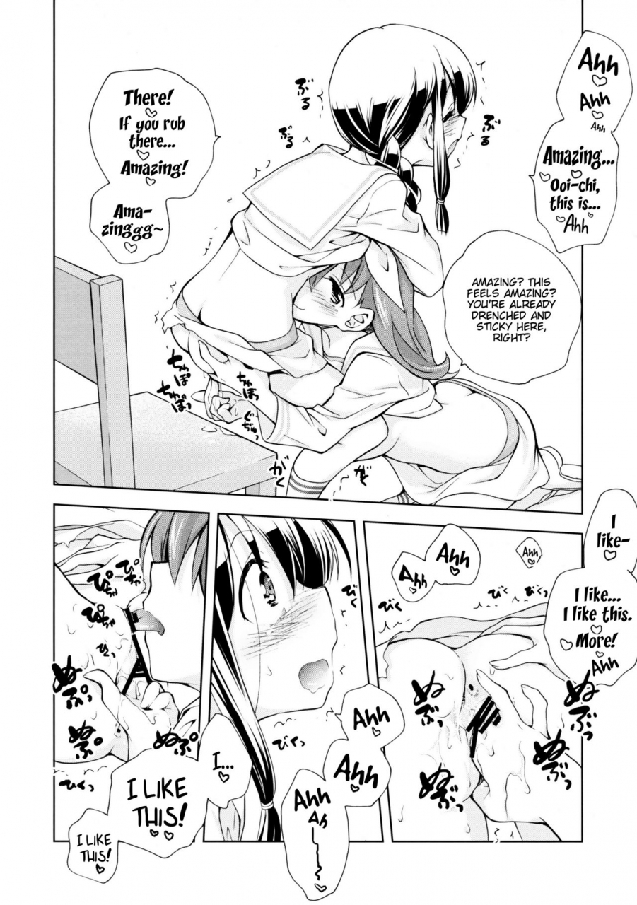 c87-kyougetsutei-miyashita-miki-kitakami-no-ichiban-nagai-hi-kantai-collection-kancolle-english-hennojin