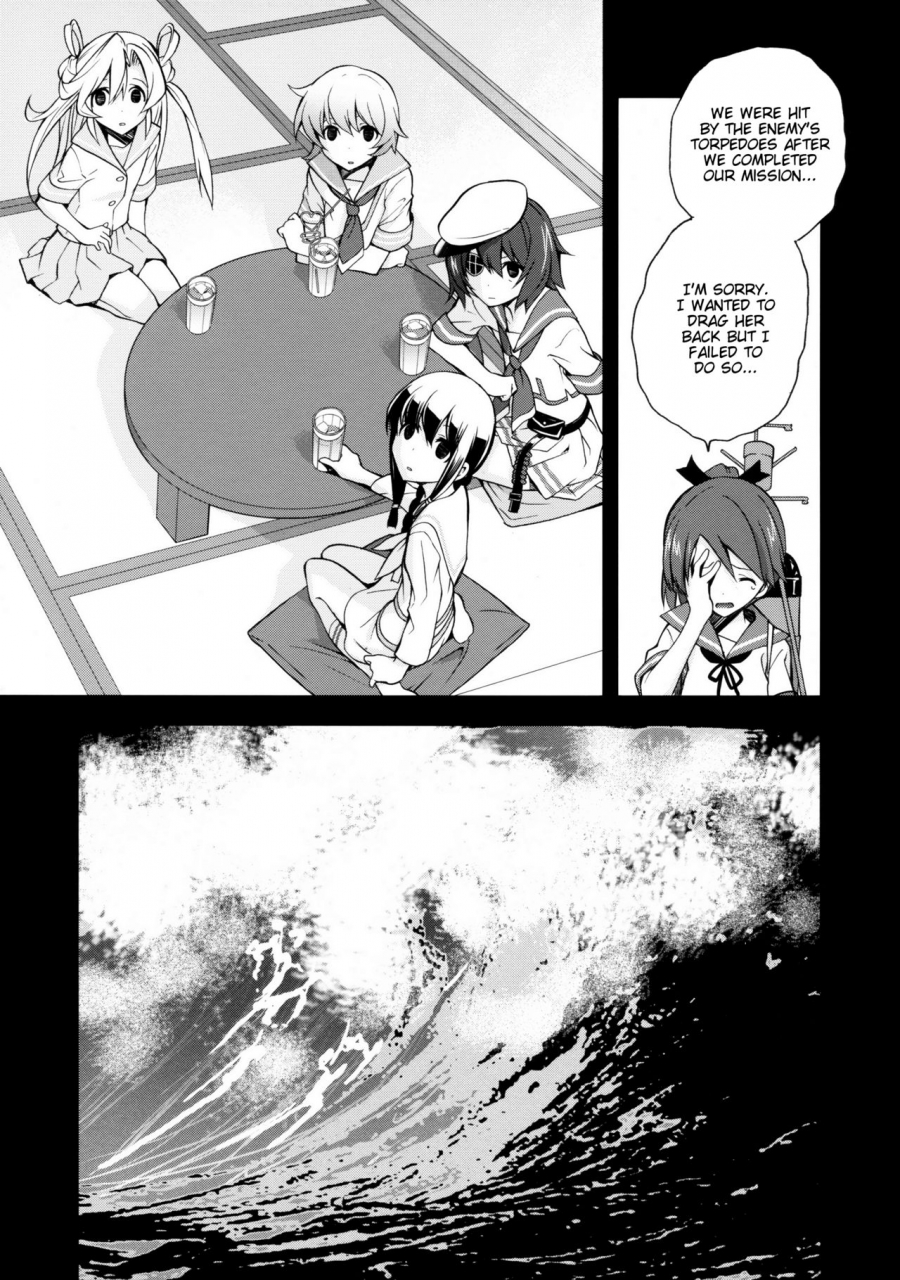 c87-kyougetsutei-miyashita-miki-kitakami-no-ichiban-nagai-hi-kantai-collection-kancolle-english-hennojin