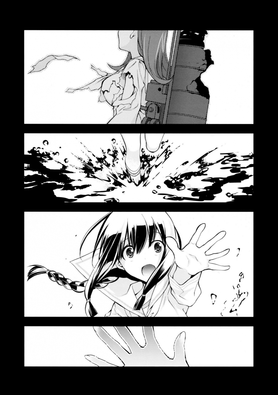 c87-kyougetsutei-miyashita-miki-kitakami-no-ichiban-nagai-hi-kantai-collection-kancolle-english-hennojin